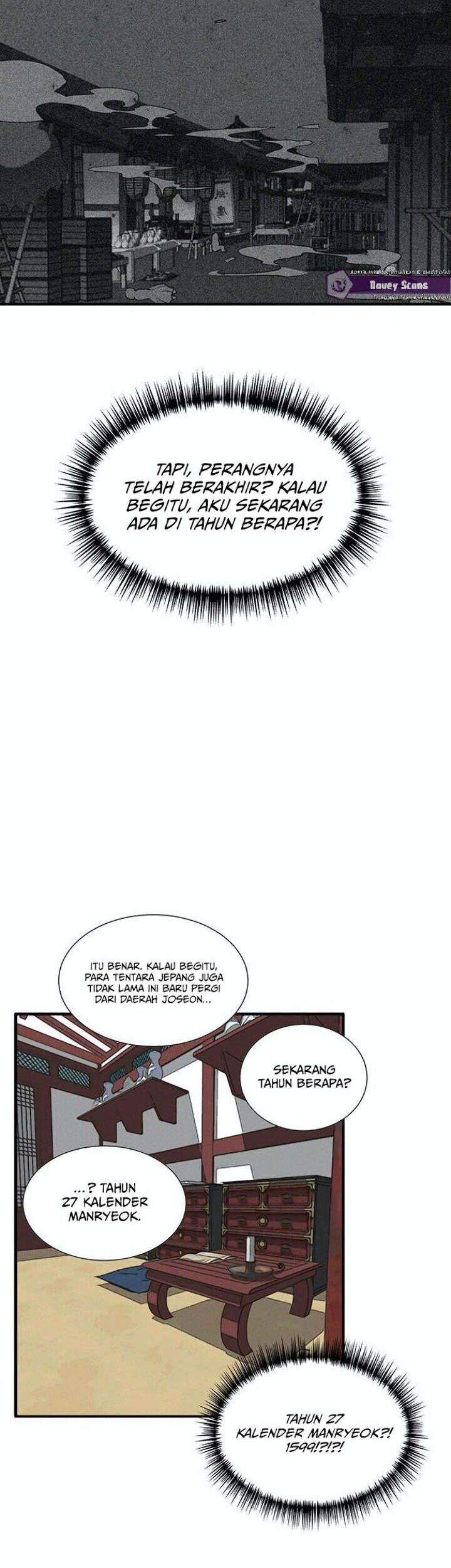 Gwanghae’s Lover chapter 4 halaman 41