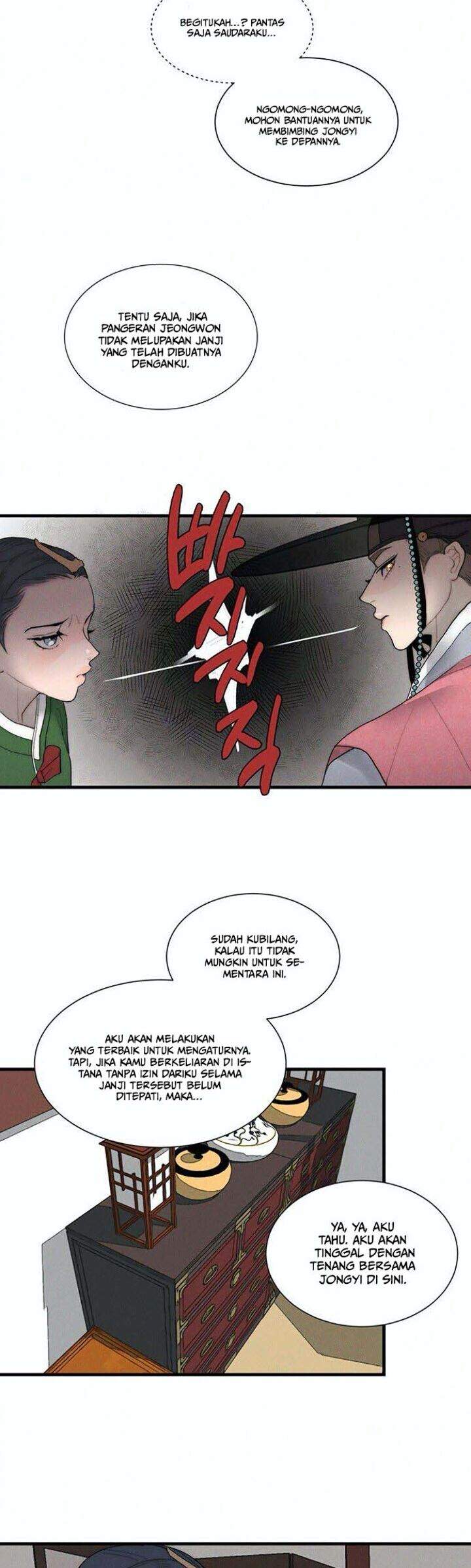 Gwanghae’s Lover chapter 4 halaman 65