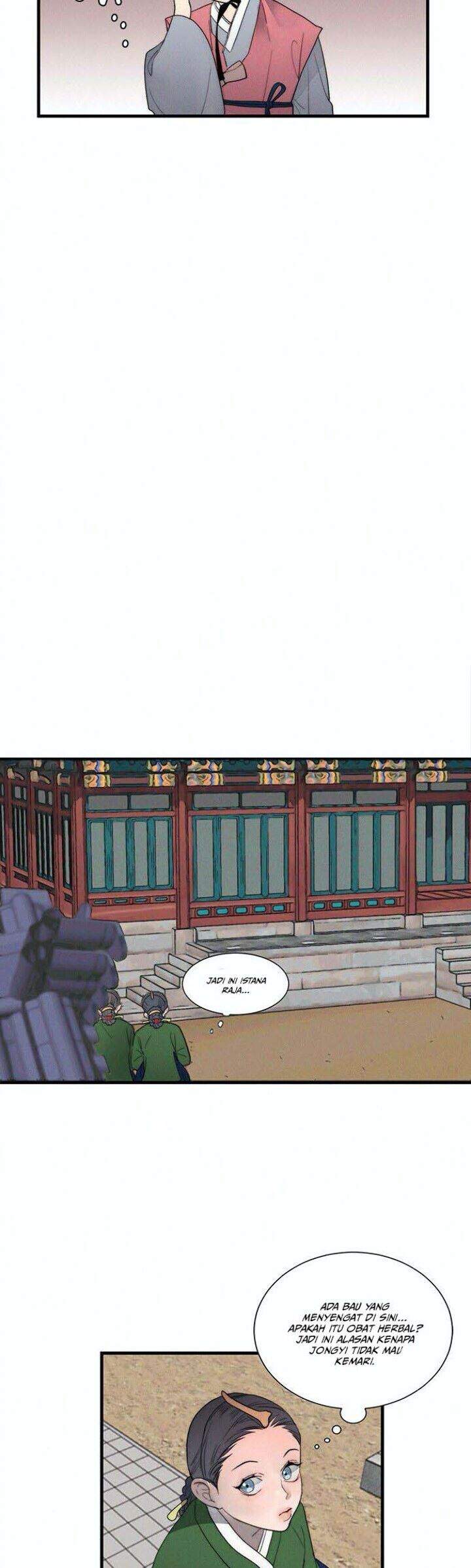 Gwanghae’s Lover chapter 4 halaman 71
