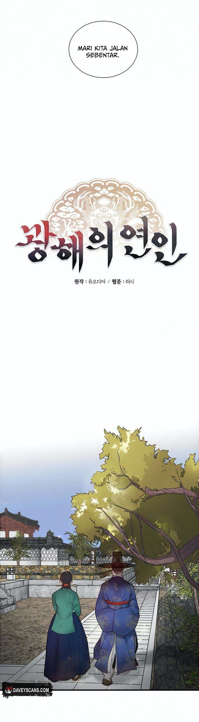 Gwanghae’s Lover chapter 5 halaman 22