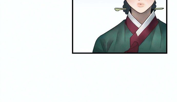 Gwanghae’s Lover chapter 5 halaman 24