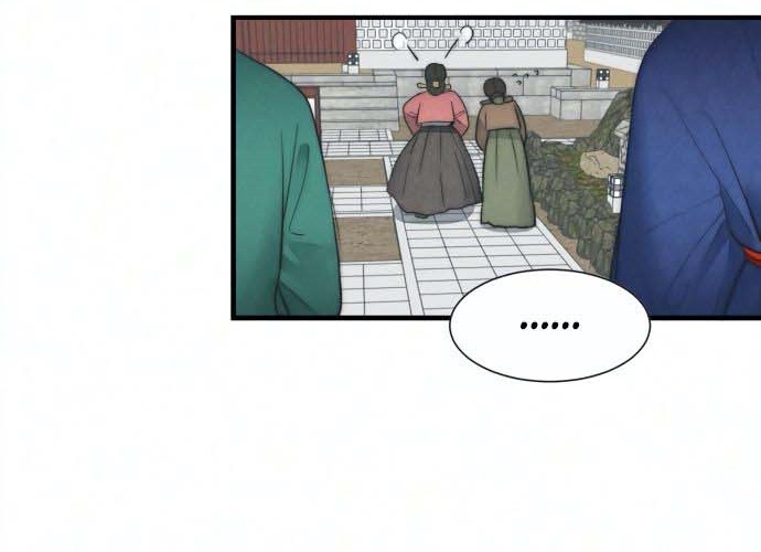 Gwanghae’s Lover chapter 5 halaman 31