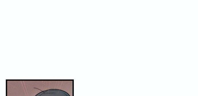 Gwanghae’s Lover chapter 6 halaman 6