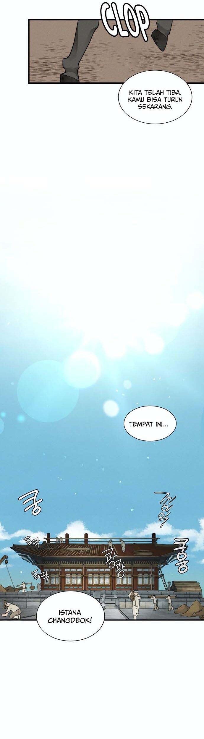 Gwanghae’s Lover chapter 6 halaman 11