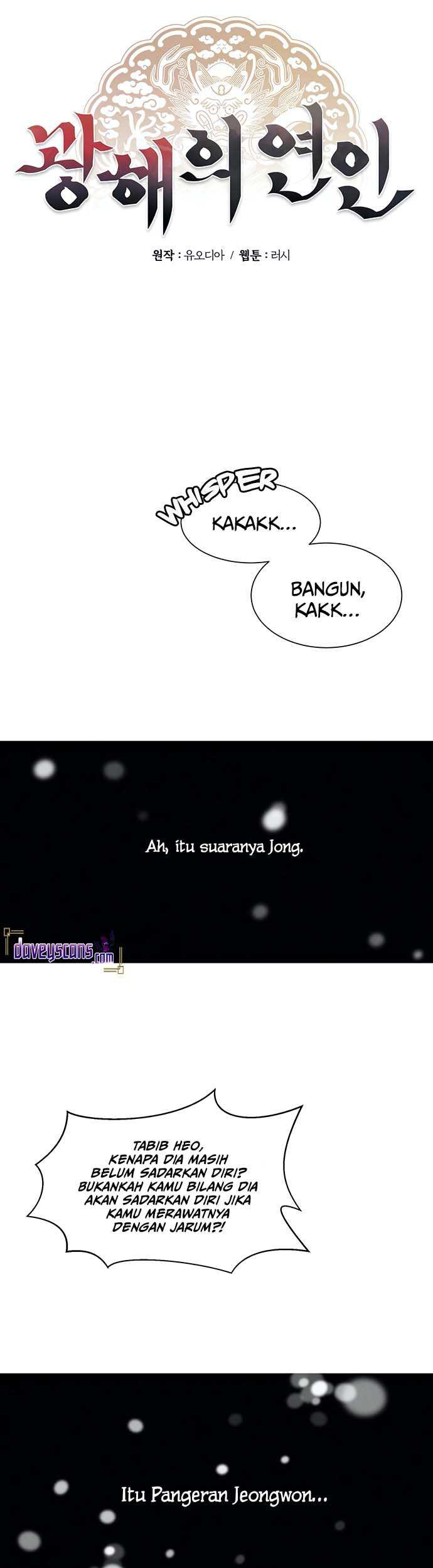 Gwanghae’s Lover Bab 7 halaman 3