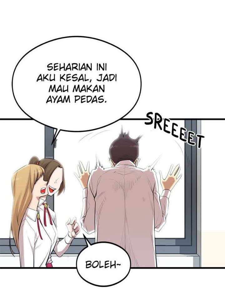 Gwei Bab 04 halaman 2