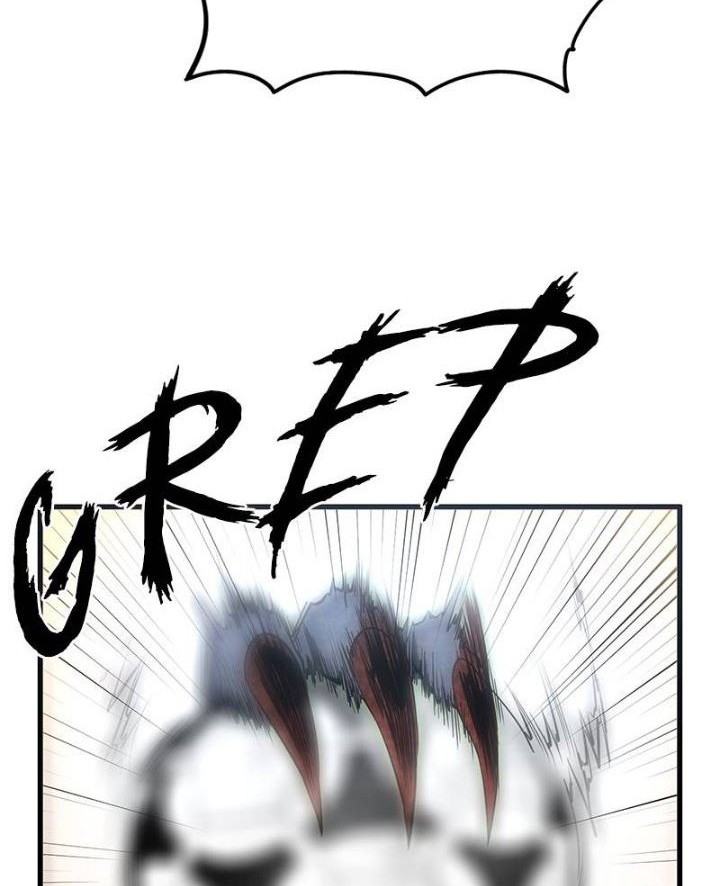 Gwei Bab 04 halaman 40