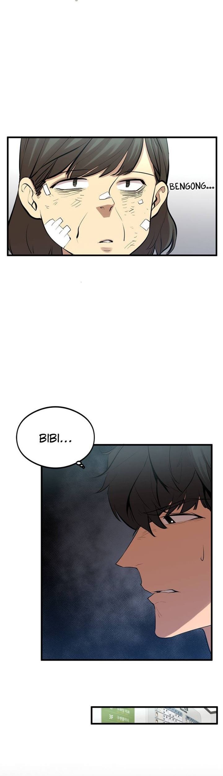 Gwei chapter 06 halaman 15