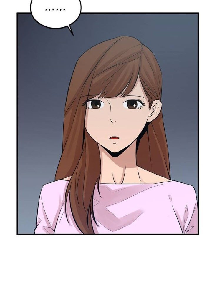 Gwei chapter 06 halaman 62