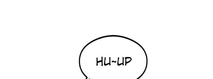 Gwei chapter 07 halaman 6