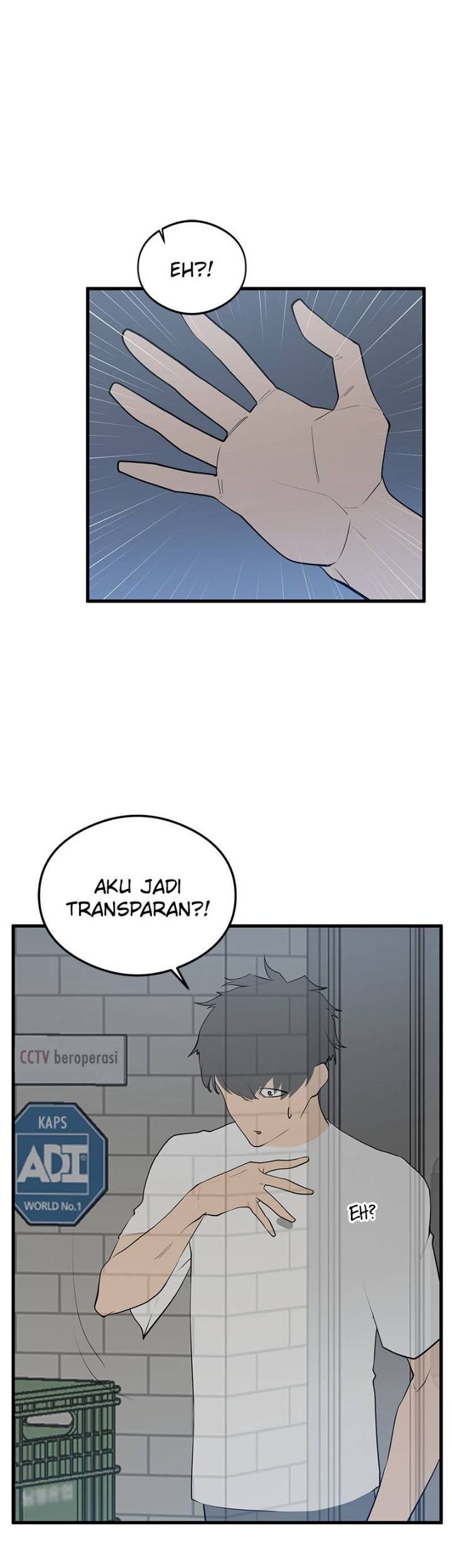 Gwei chapter 07 halaman 13