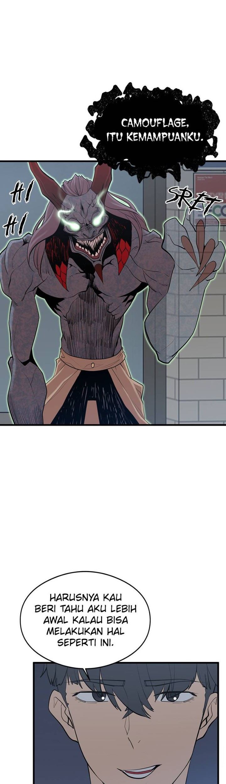 Gwei chapter 07 halaman 14