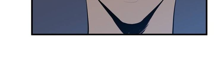 Gwei chapter 07 halaman 15