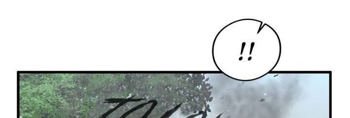 Gwei chapter 07 halaman 33