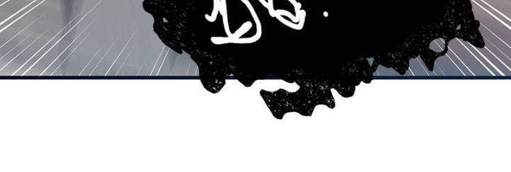 Gwei chapter 07 halaman 39