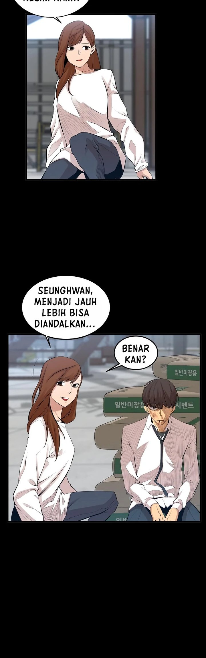 Gwei Bab 15 halaman 15