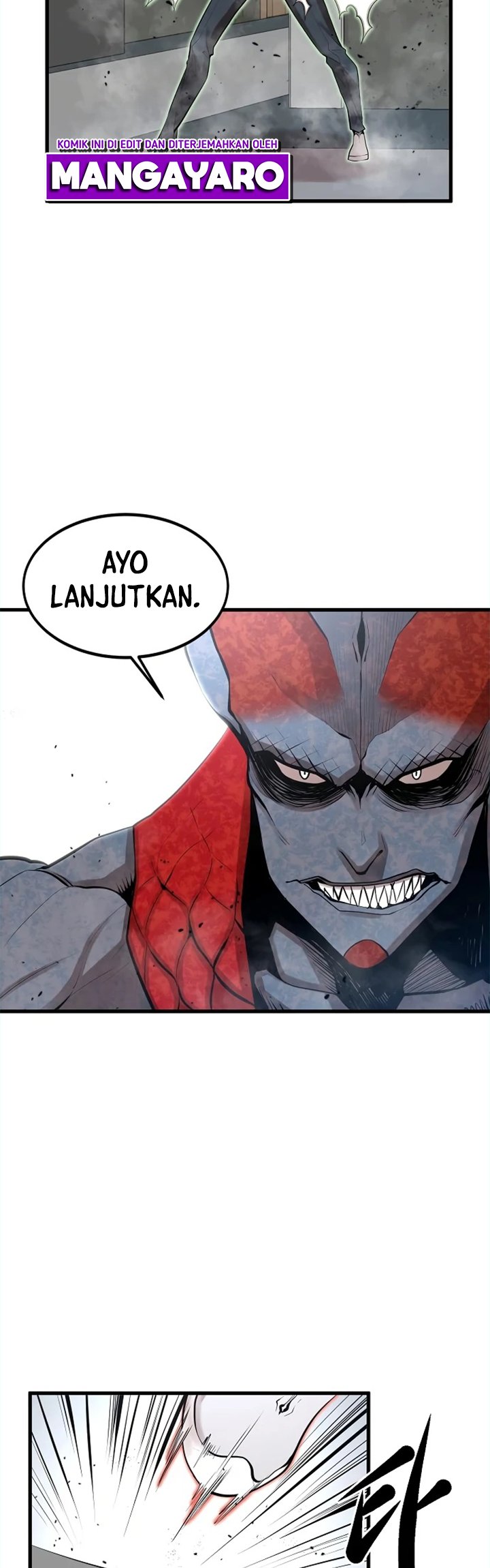 Gwei Bab 17 halaman 6