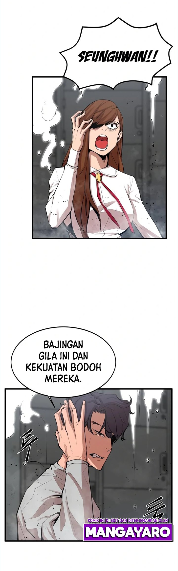 Gwei Bab 17 halaman 11