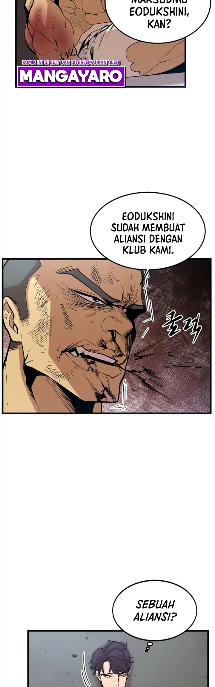 Gwei Bab 17 halaman 41