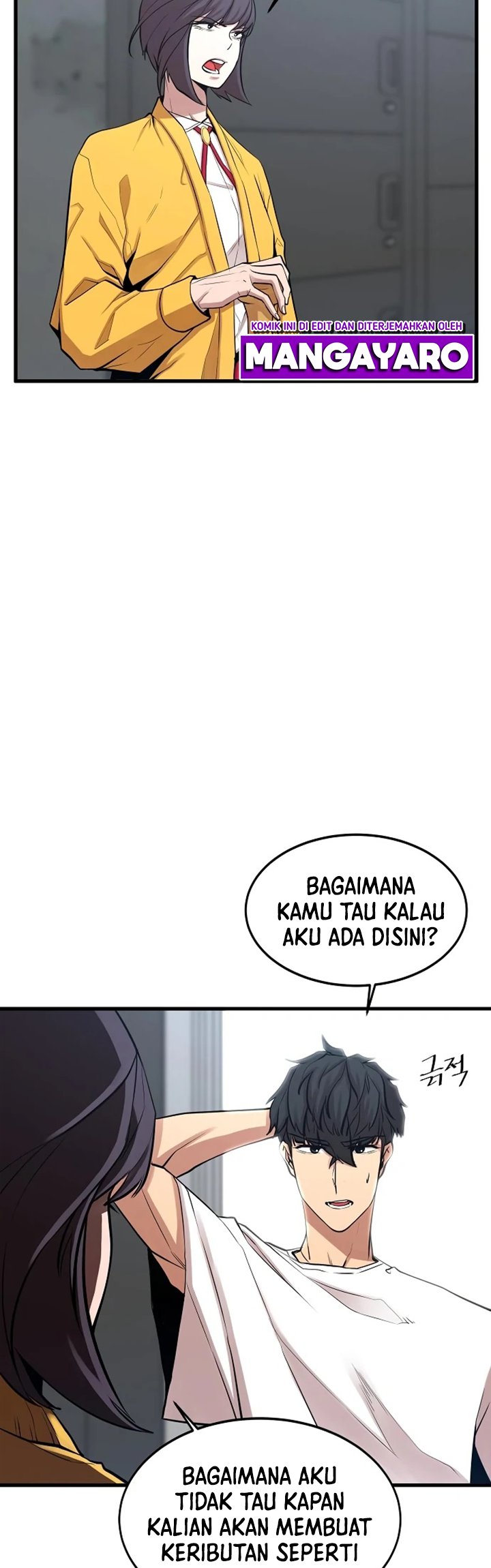 Gwei Bab 18 halaman 7