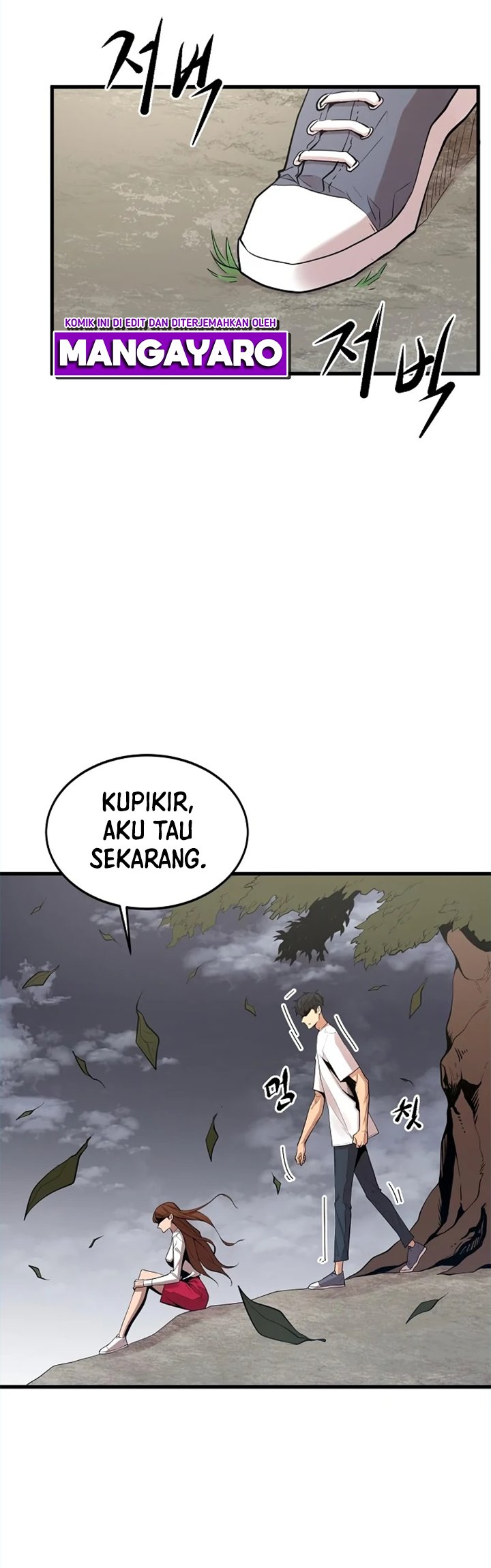 Gwei Bab 18 halaman 44