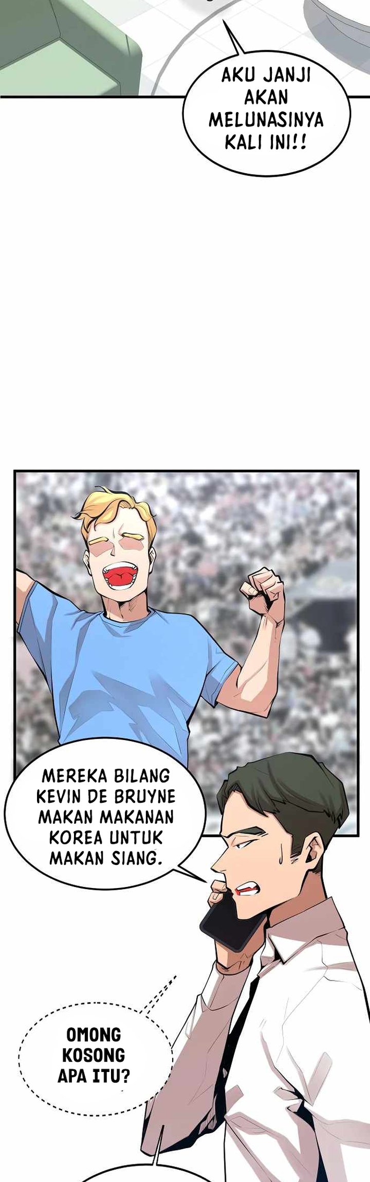 Gwei Bab 20 halaman 12
