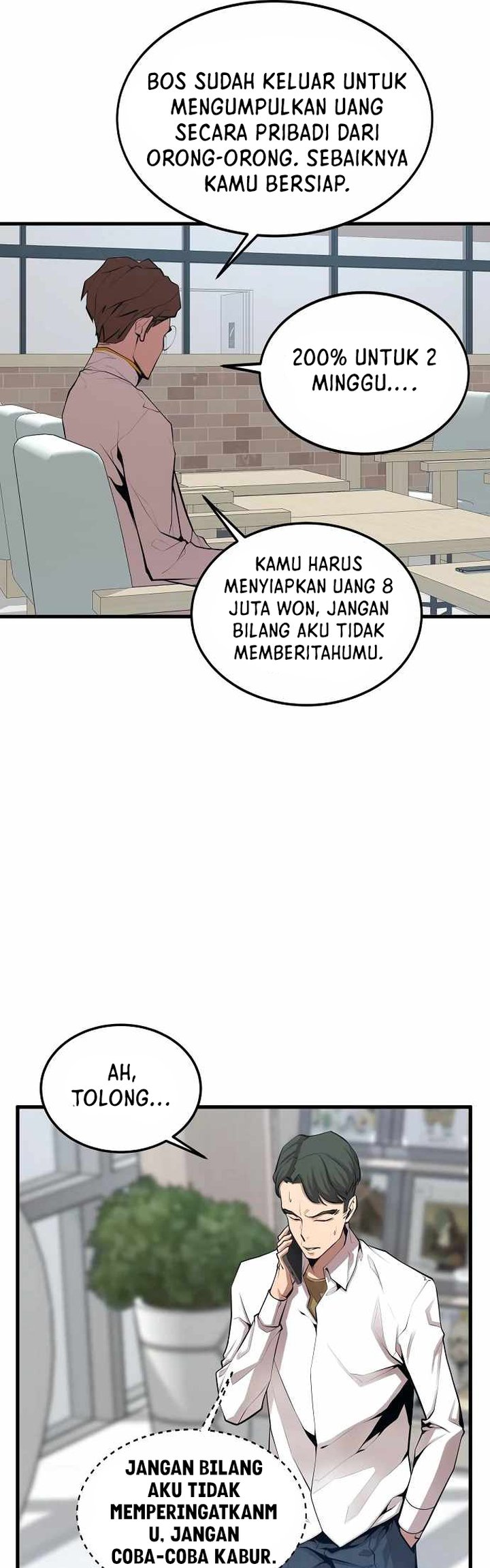 Gwei Bab 20 halaman 15