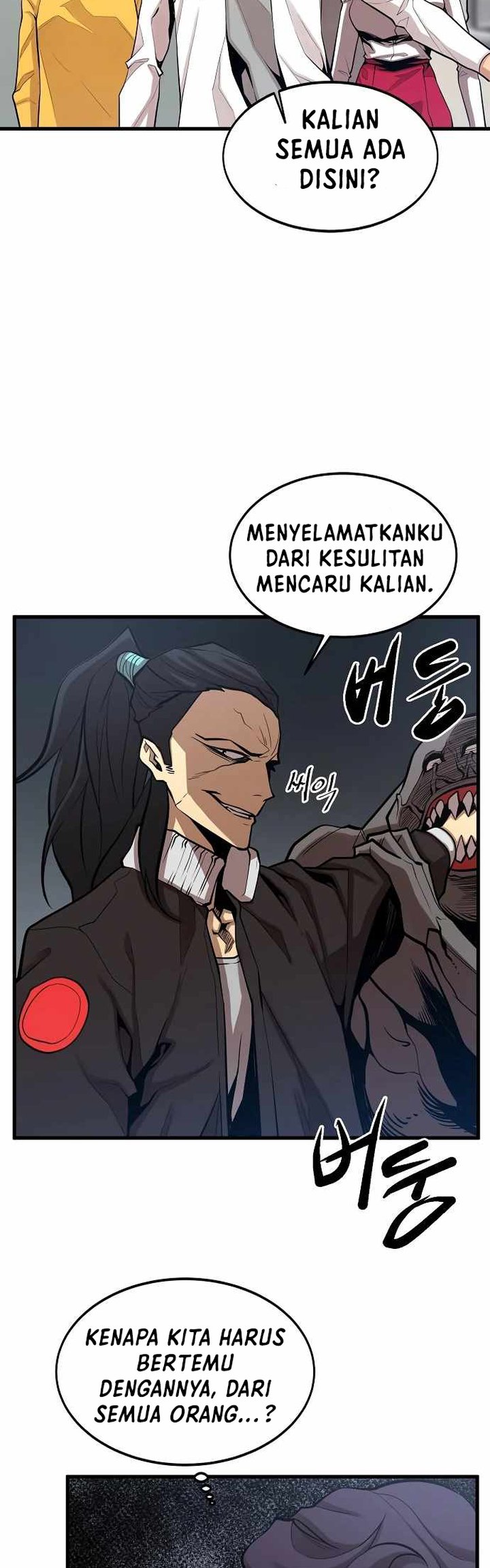 Gwei Bab 20 halaman 39