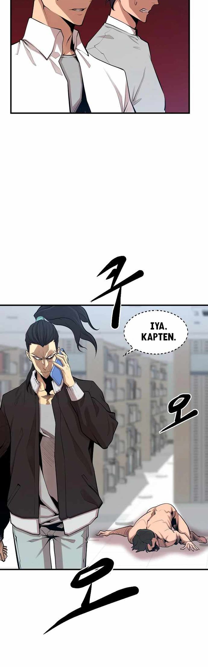 Gwei Bab 20 halaman 46