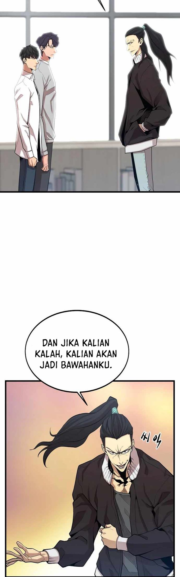 Gwei Bab 21 halaman 24