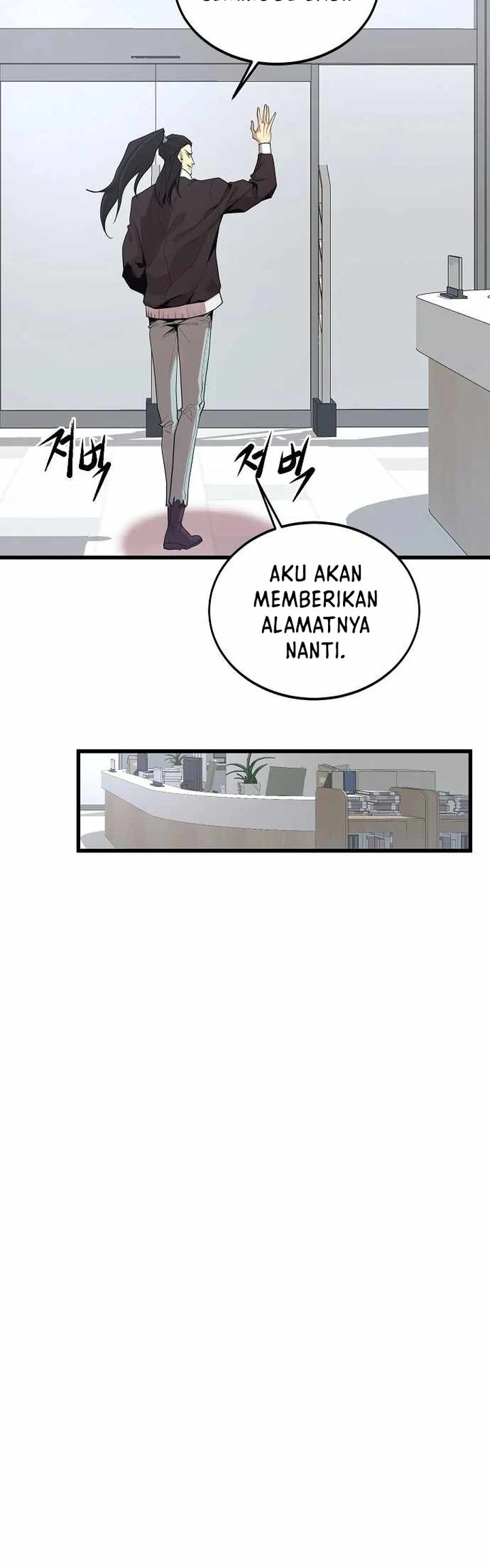 Gwei Bab 21 halaman 29