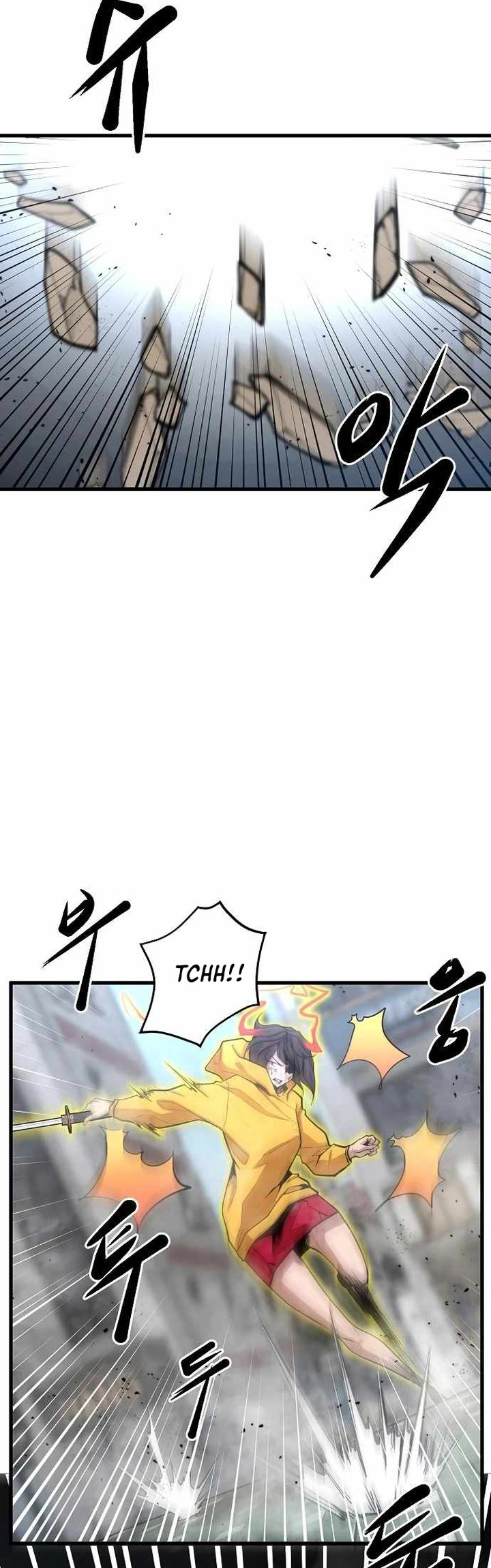 Gwei chapter 22 halaman 26