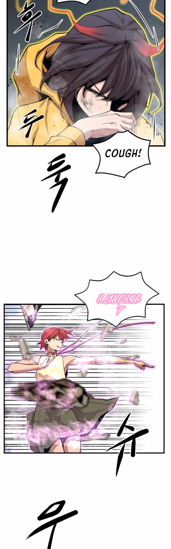 Gwei chapter 22 halaman 31
