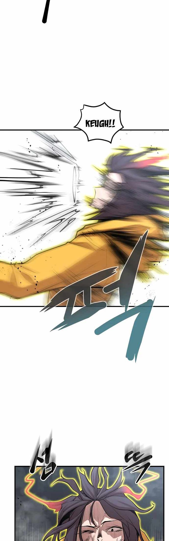 Gwei chapter 22 halaman 32