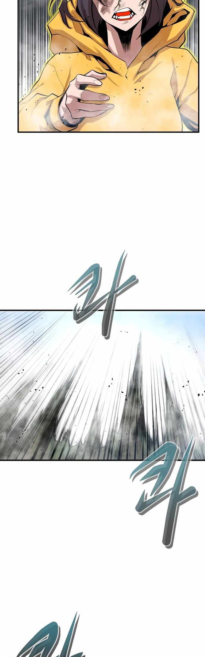 Gwei chapter 22 halaman 33
