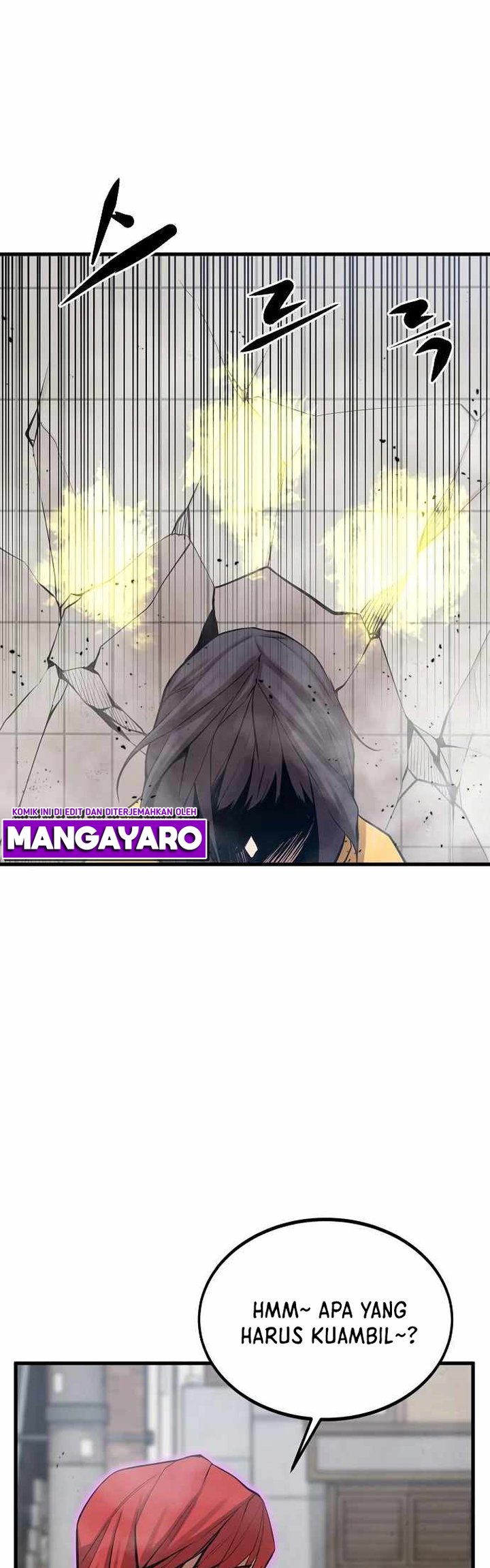 Gwei chapter 22 halaman 46