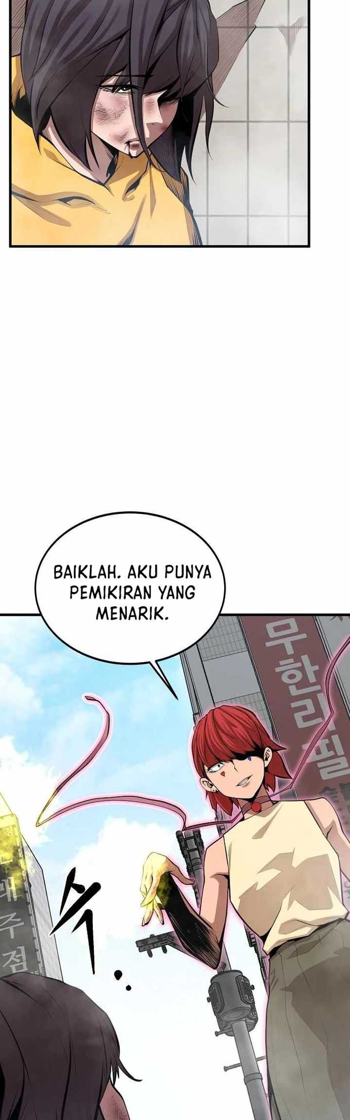 Gwei Bab 24 halaman 7
