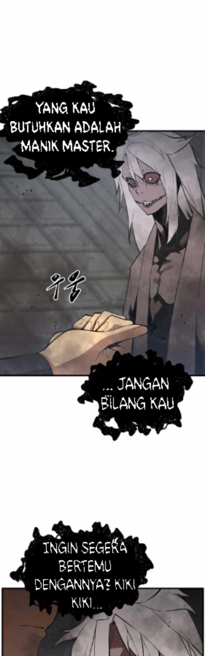 Gwei Bab 26 halaman 17
