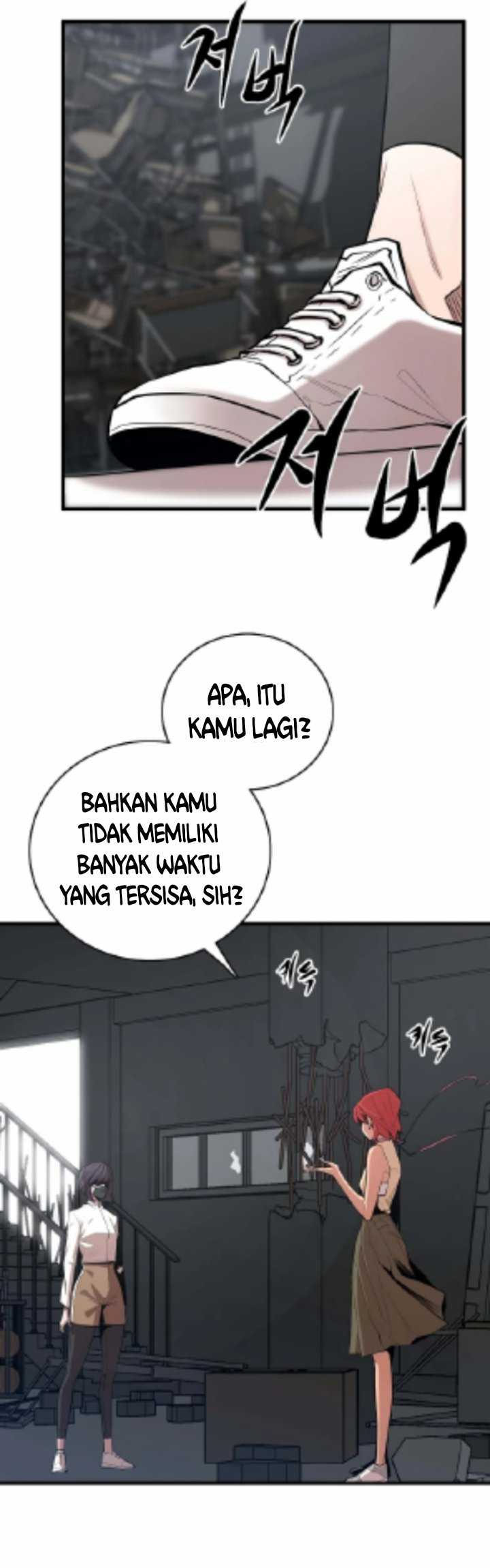 Gwei Bab 27 halaman 3