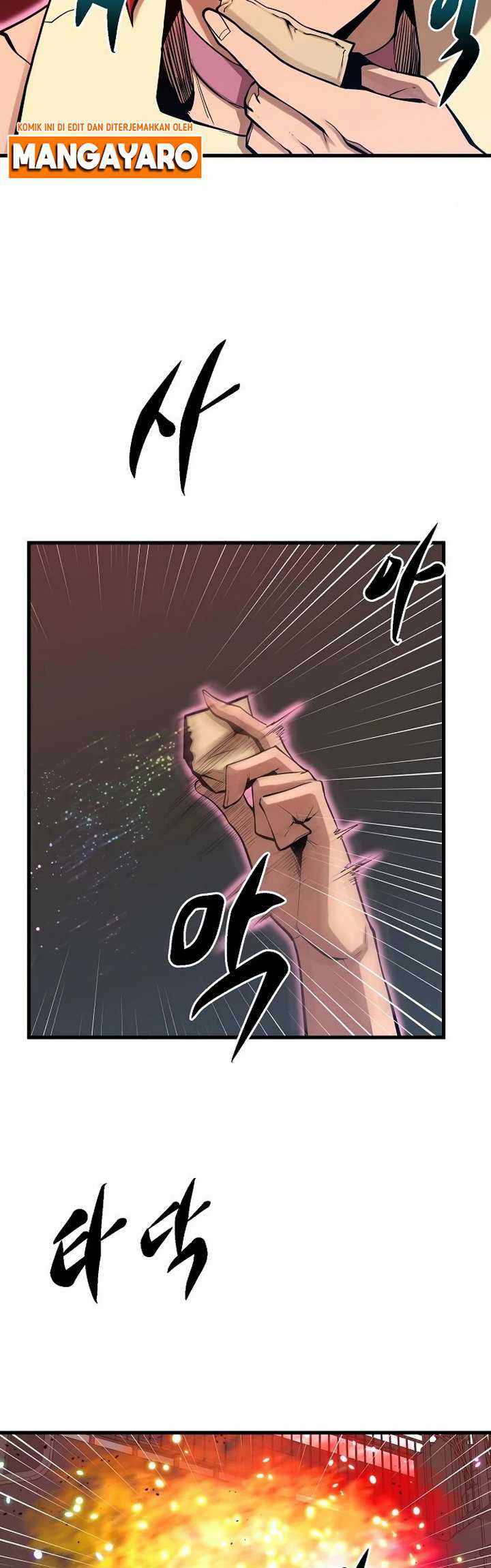 Gwei chapter 28 halaman 10