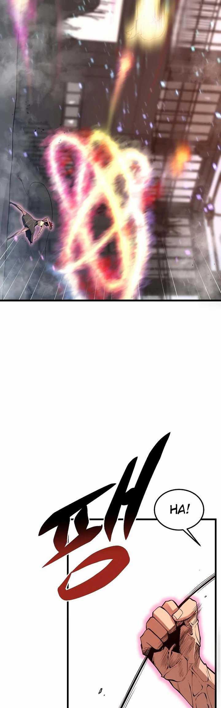 Gwei chapter 28 halaman 19