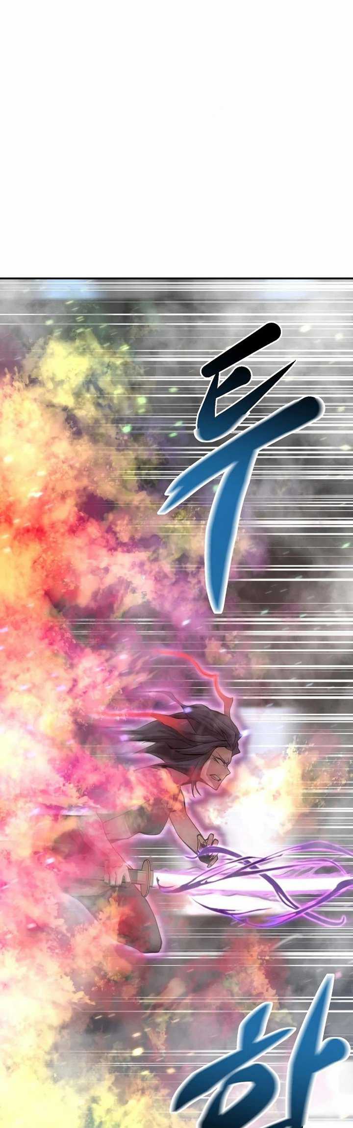 Gwei chapter 28 halaman 25