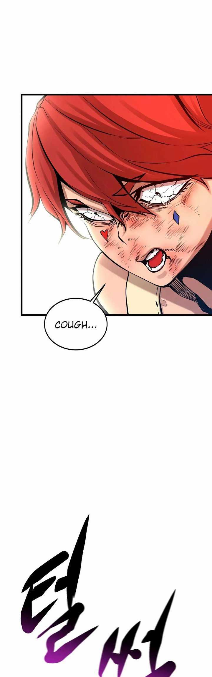 Gwei chapter 28 halaman 29