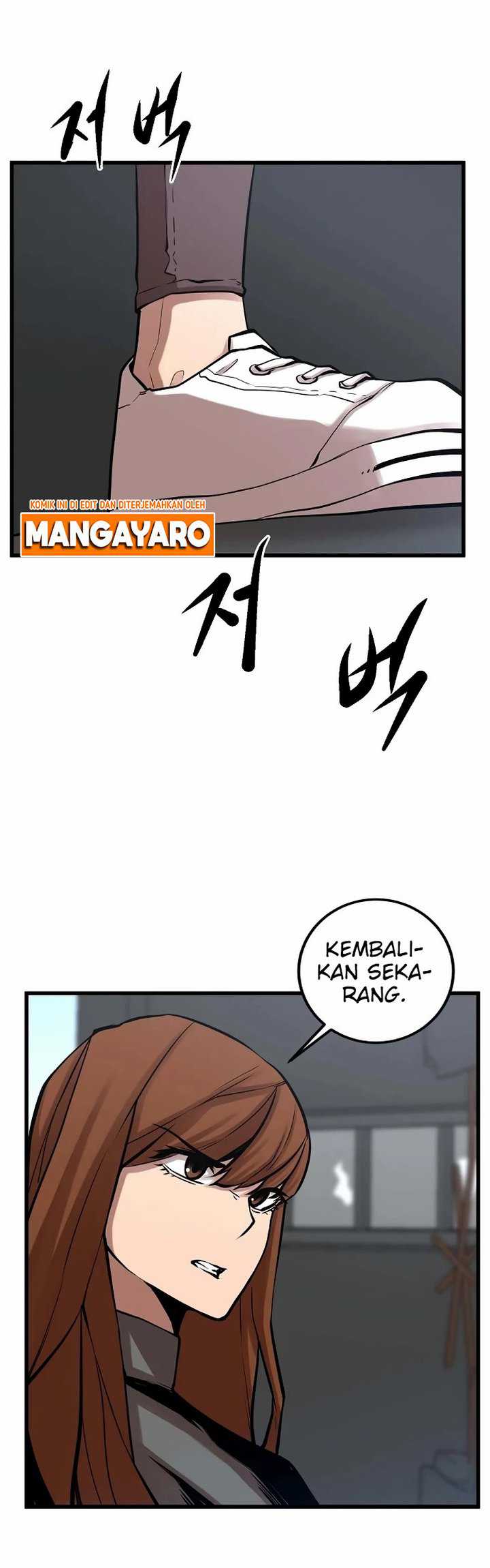 Gwei chapter 28 halaman 33