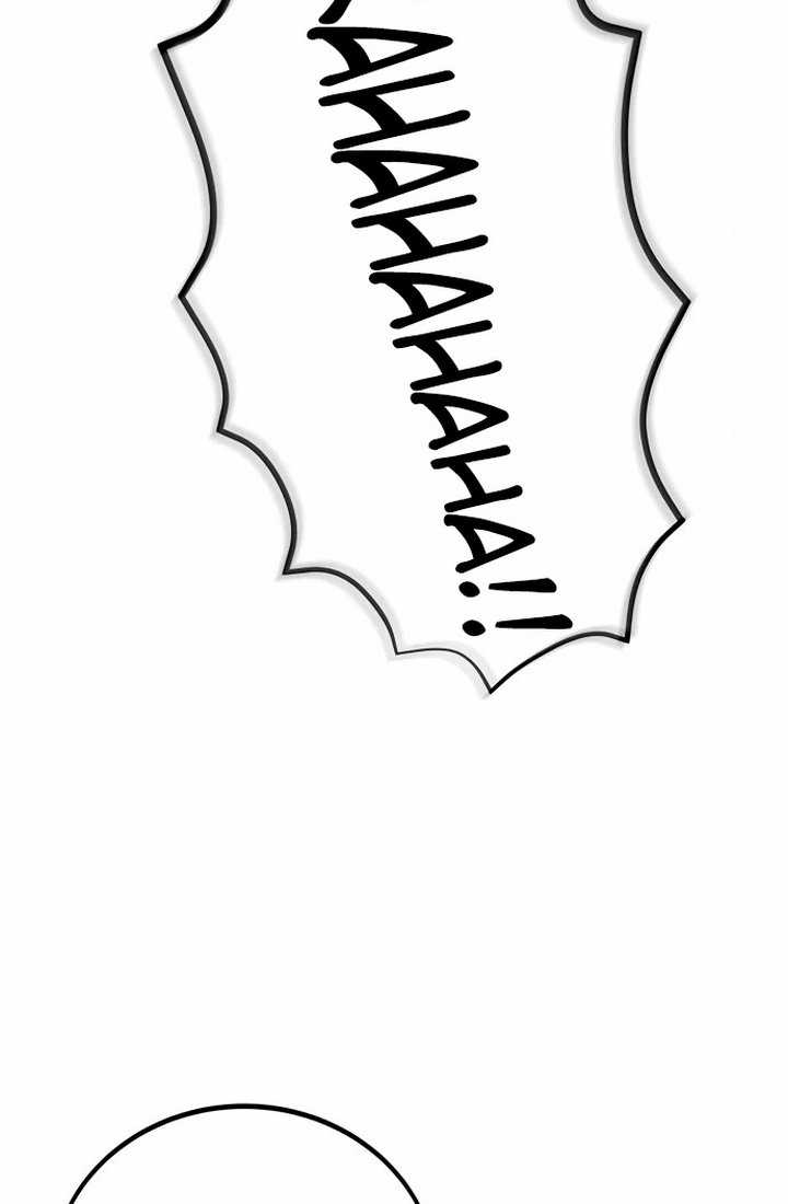 Gwei chapter 28 halaman 45