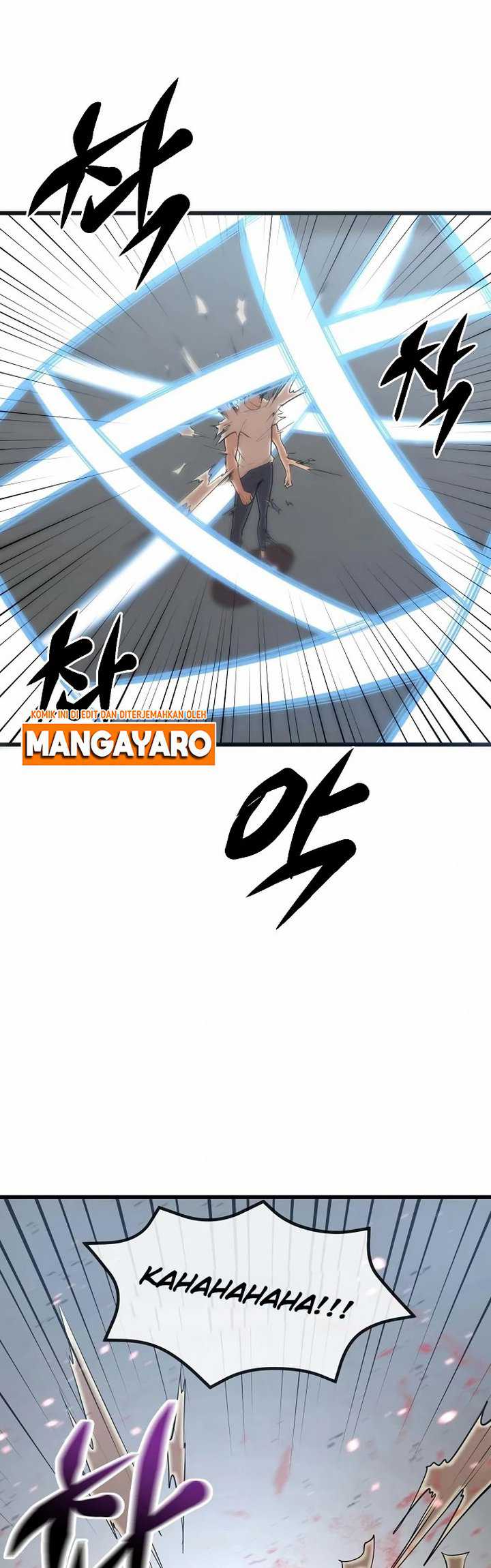 Gwei chapter 28 halaman 51