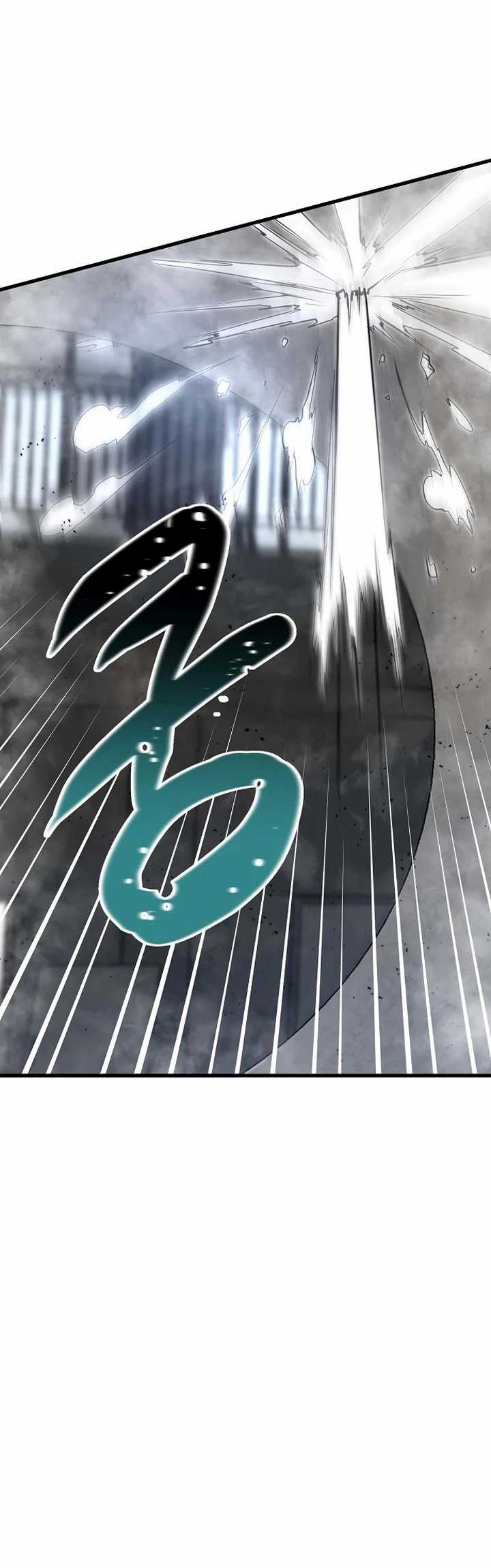 Gwei chapter 28 halaman 57