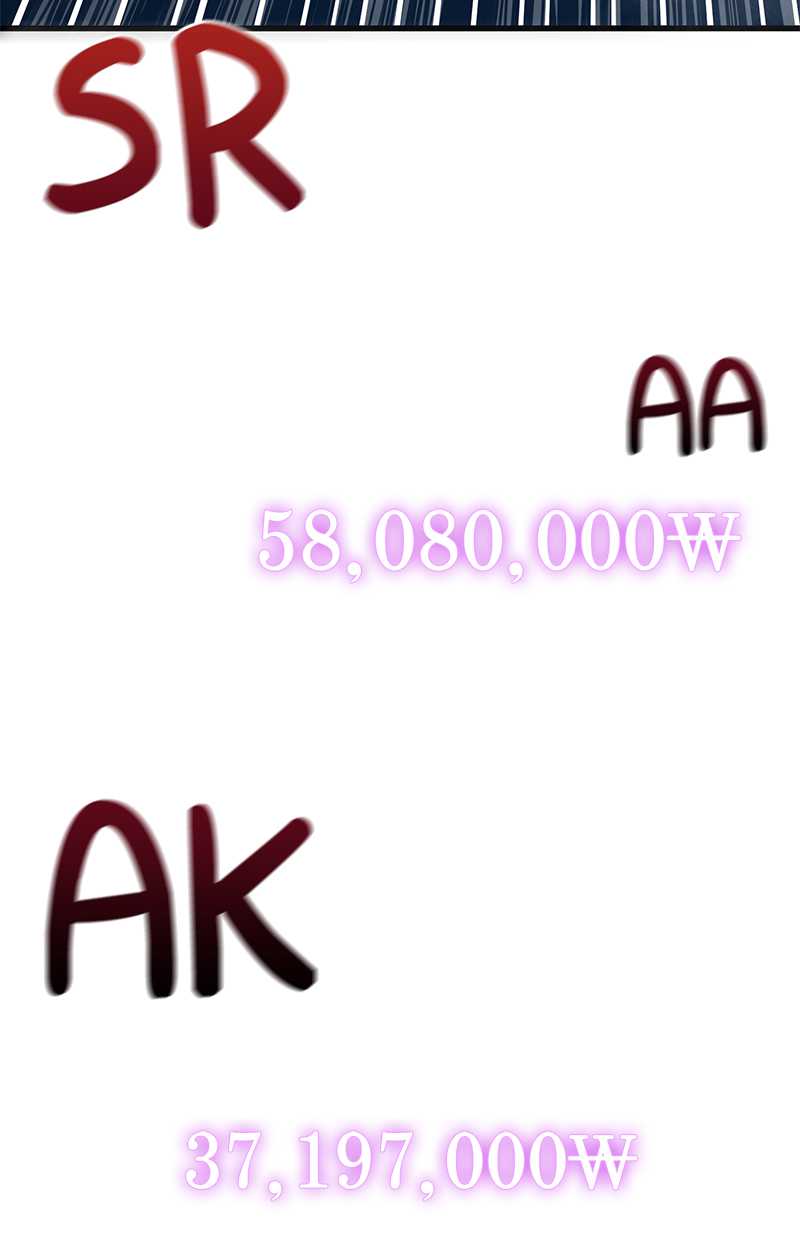 Gwei Bab 30 halaman 126
