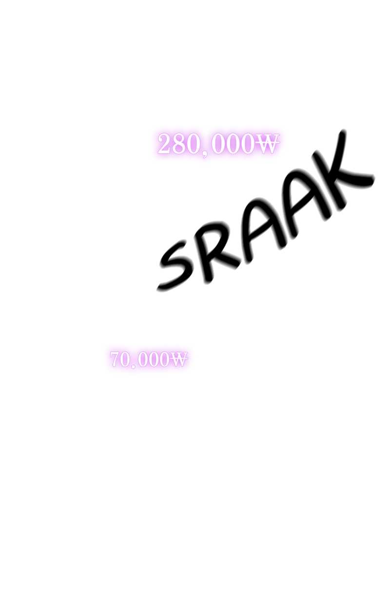 Gwei Bab 31 halaman 30