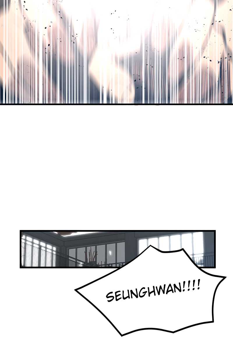 Gwei chapter 33 halaman 8